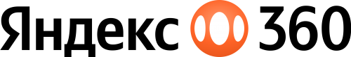 Яндекс 360