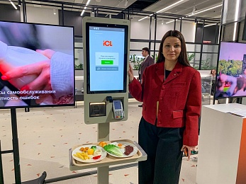 ICL Services представила дроншеринг-сервис и умную систему для школьных столовых на итоговой коллегии Минцифры РТ 