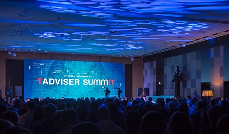 TAdviser SummIT 2025