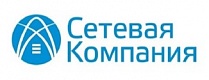 Сетевая компания