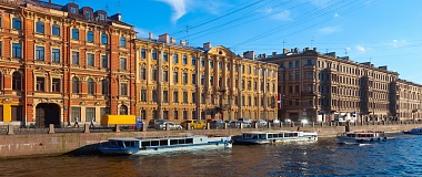 Органы исполнительной власти Ленинградской области 