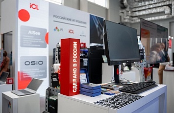 ICL Services at ACPO: Showcasing Industry Solutions And Case Studies