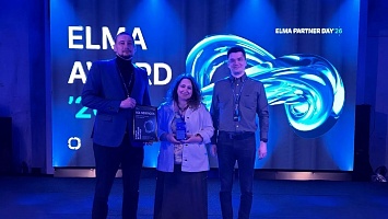 ICL Services Awarded By ELMA For Its Role In Developing Enterprise Solutions