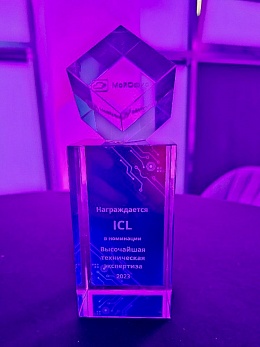 ICL Services has been awarded the MyOffice prize for superior IT expertise in the Volga Region