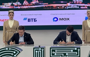 ICL Services и «Флант» договорились о сотрудничестве в сфере ИТ-инфраструктуры