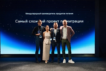 ICL Services получила награду на премии Orion soft Award 2026
