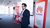 Партнерское мероприятие Business Day «ICL & Huawei & Landata»: как это было? 