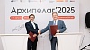 ICL Services представила уникальную систему доставки товаров дронами на Архипелаге-2025
