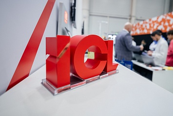 ICL Services представит решения для цифровизации производства на конференции Digital4food