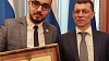 ICL Services became the winner of the all-Russian competition "Russian Organisation of High Social Efficiency"