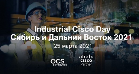 Industrial Cisco Day