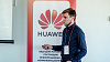 Партнерское мероприятие Business Day «ICL & Huawei & Landata»: как это было? 