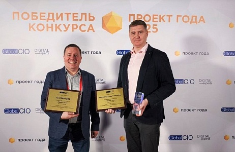 Проект ICL Services для «Автозавода Санкт-Петербург» признан «Проектом года» по версии Global CIO