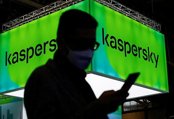 ICL Services получила награду «Лаборатории Касперского» за экспертизу в области кибербезопасности