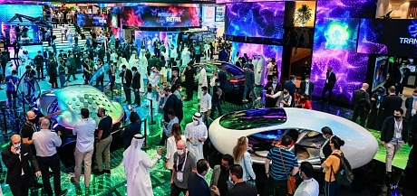 GITEX Global 2022
