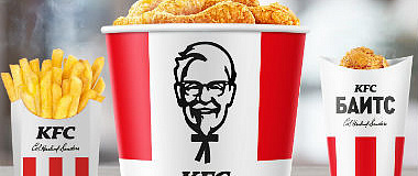 Yum! Brands