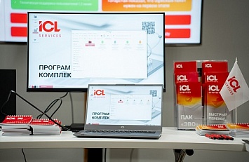 EVO Lite included in Ministry of Digital Development's registry EVO Lite included in Ministry of Digital Development's registry