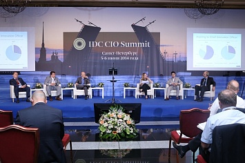 Мероприятие «IDC CIO Summit» в Петербурге