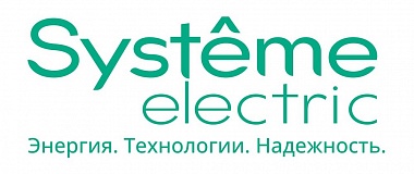 Systeme Electric