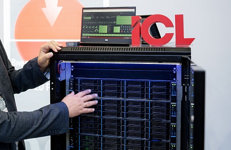 ICL Services представит отечественный ПАК для объектов КИИ на Kazan Digital Week 2025